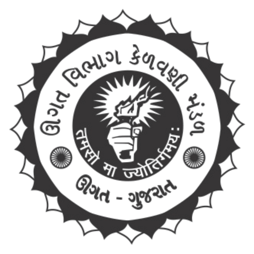 Institute Logo